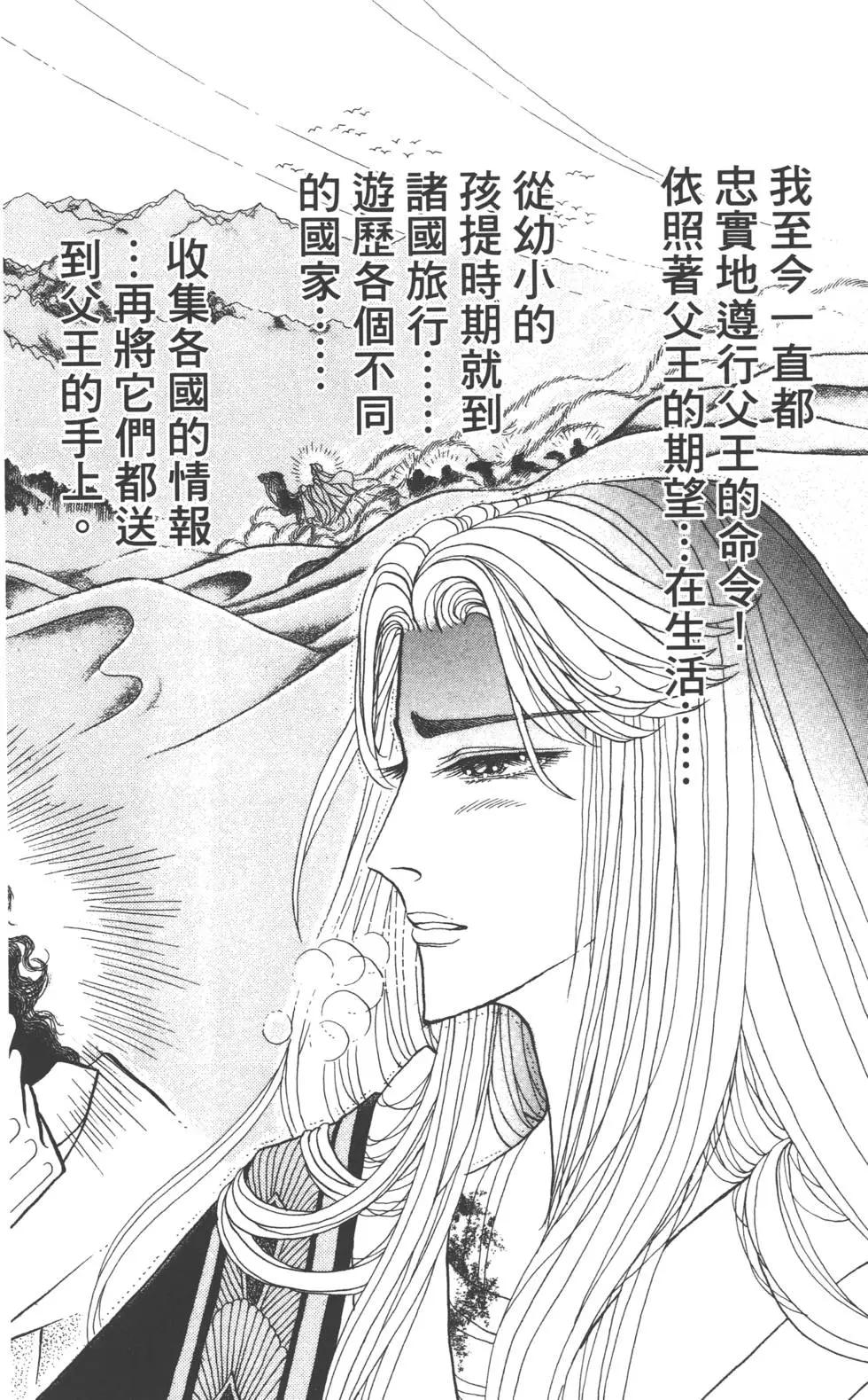 第60卷104