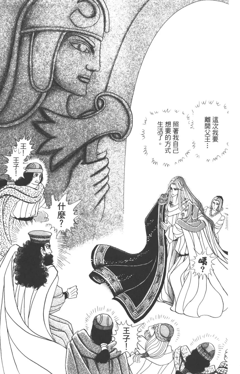 第60卷109