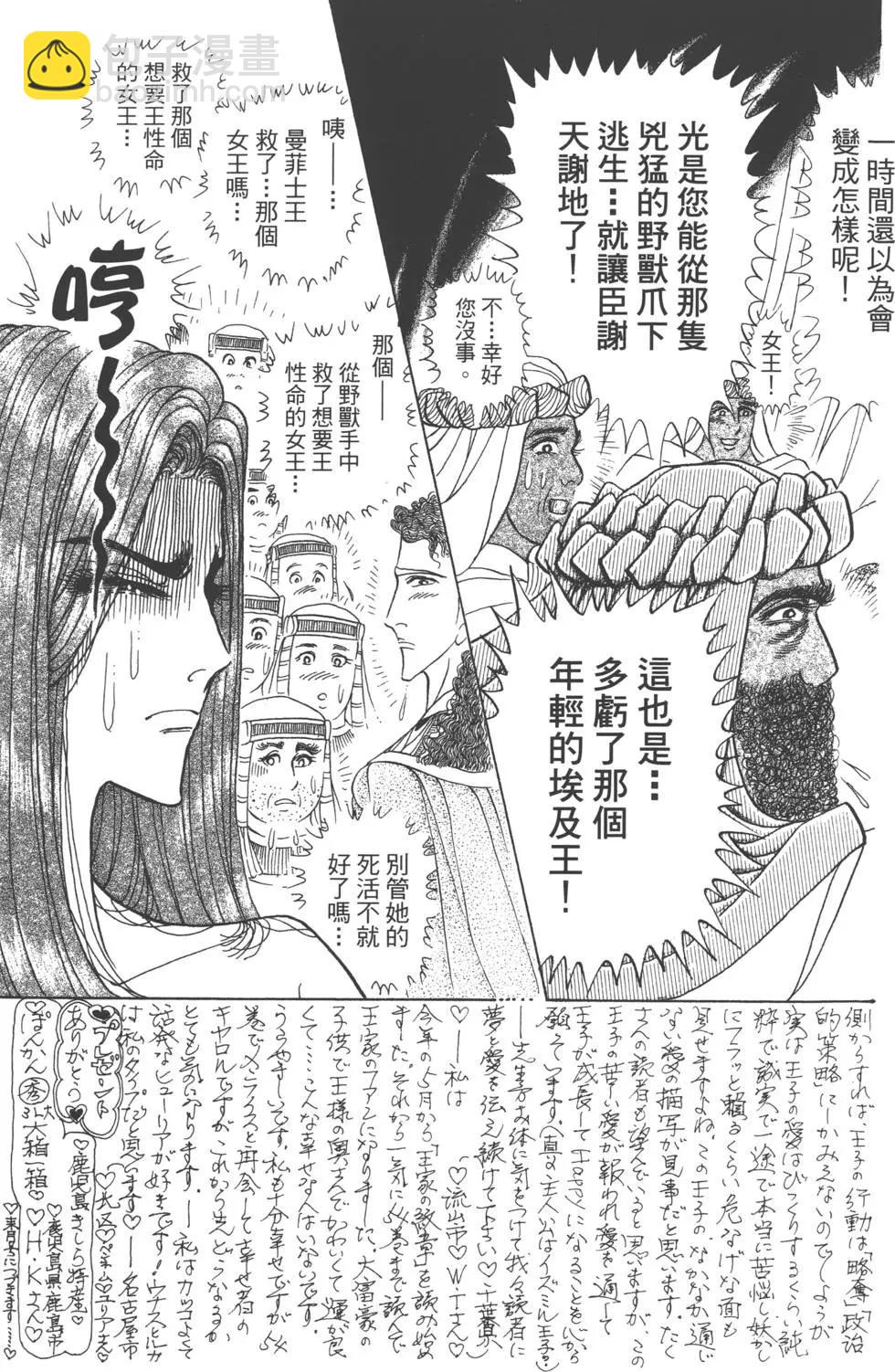 第60卷11