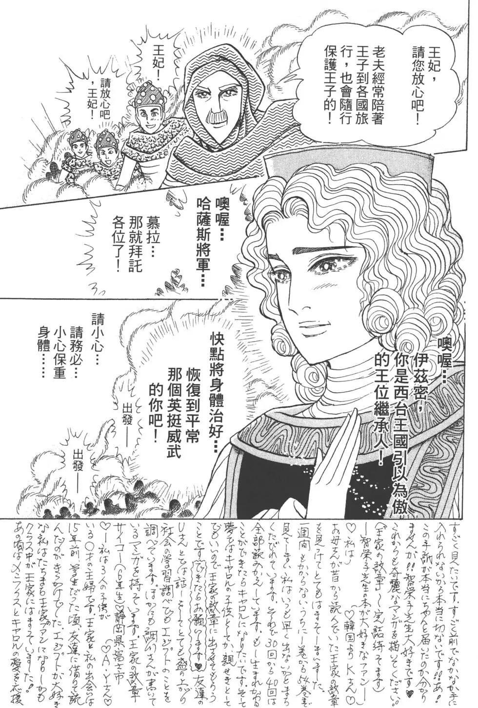 第60卷119
