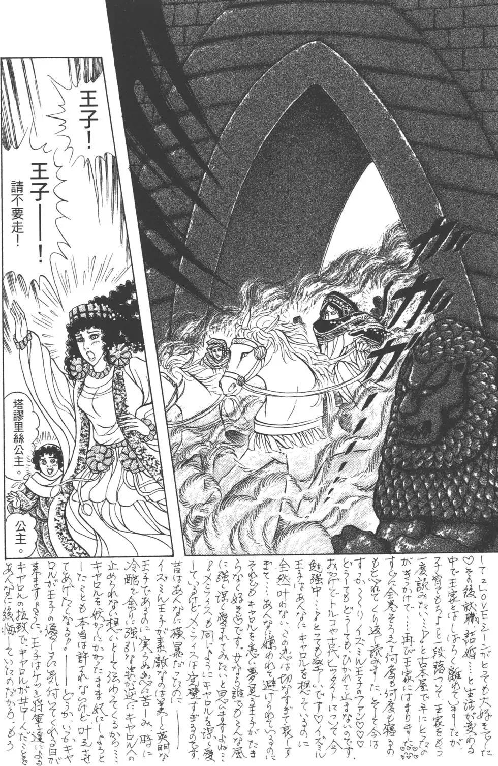 第60卷120