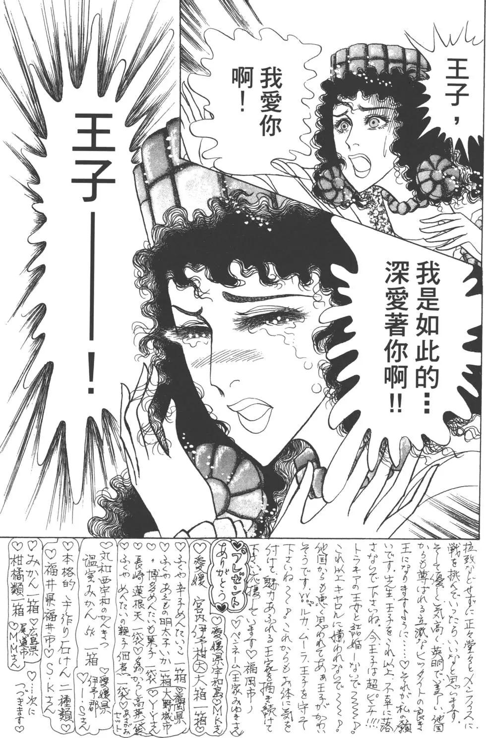 第60卷121