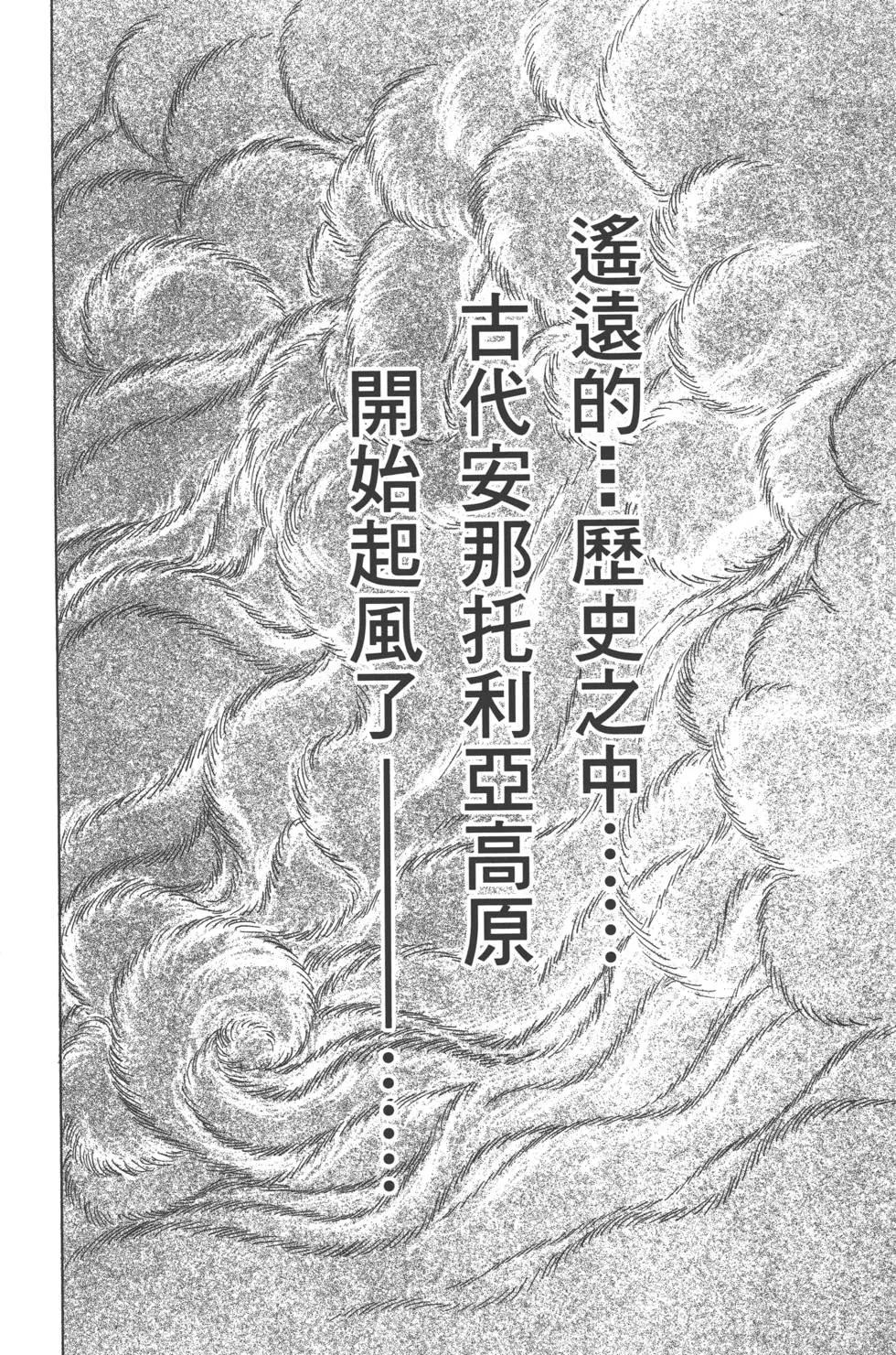 第60卷122