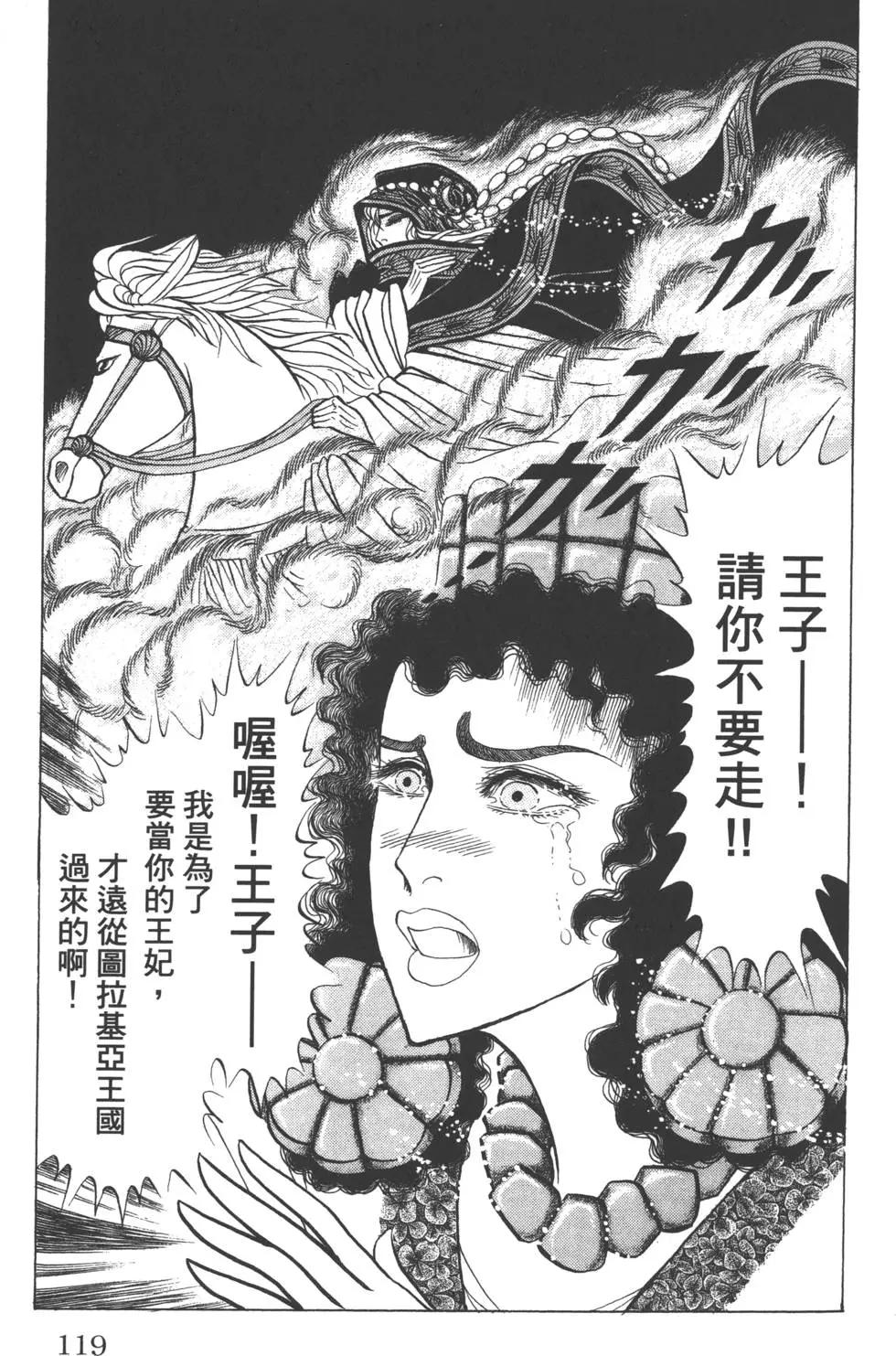 第60卷125