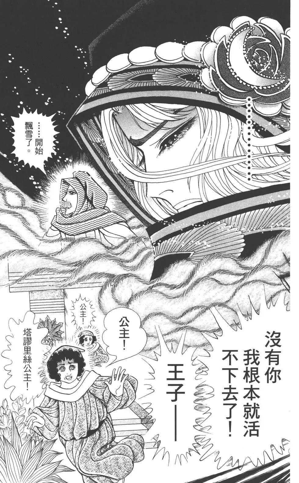 第60卷127