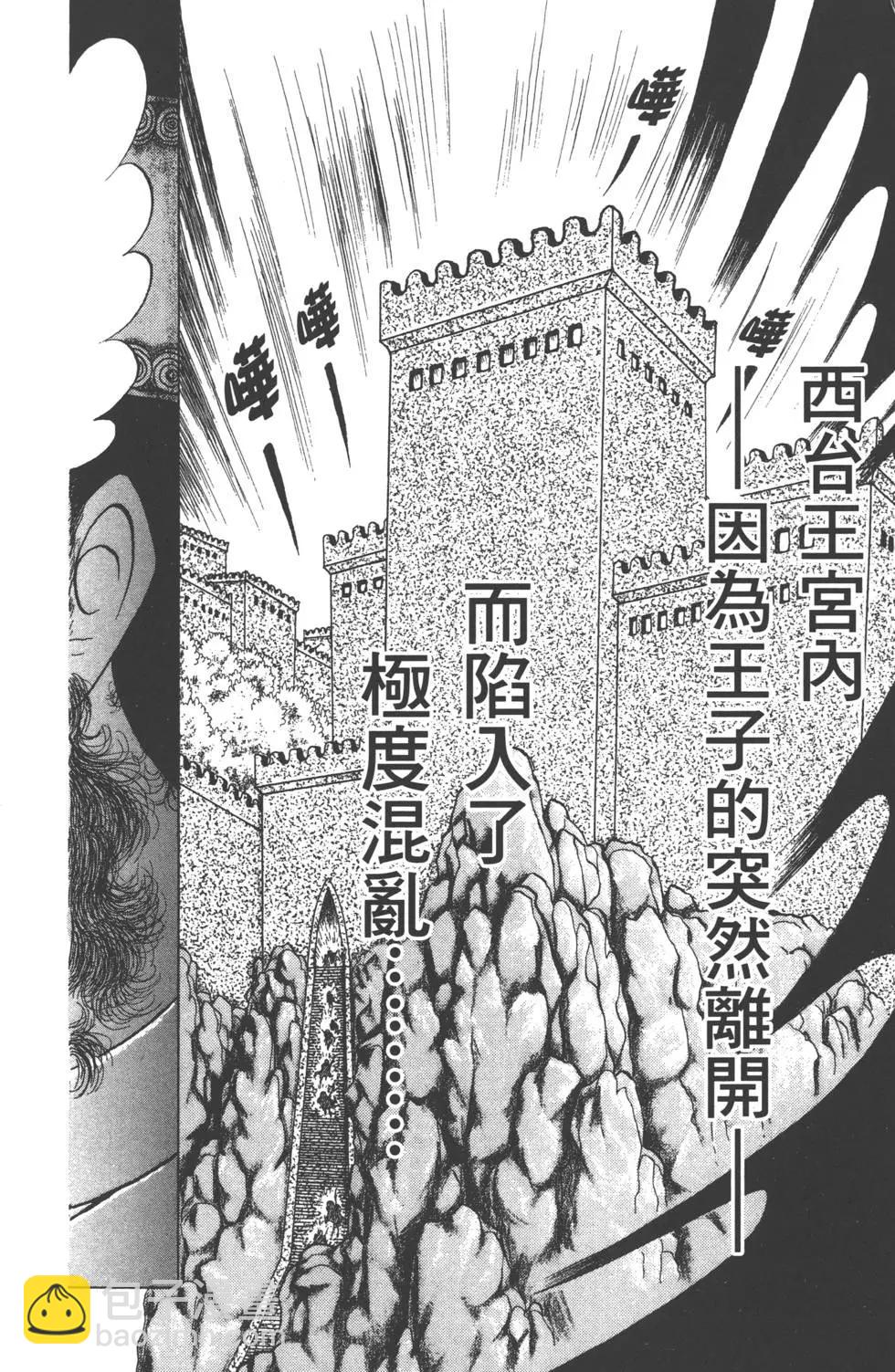 第60卷132