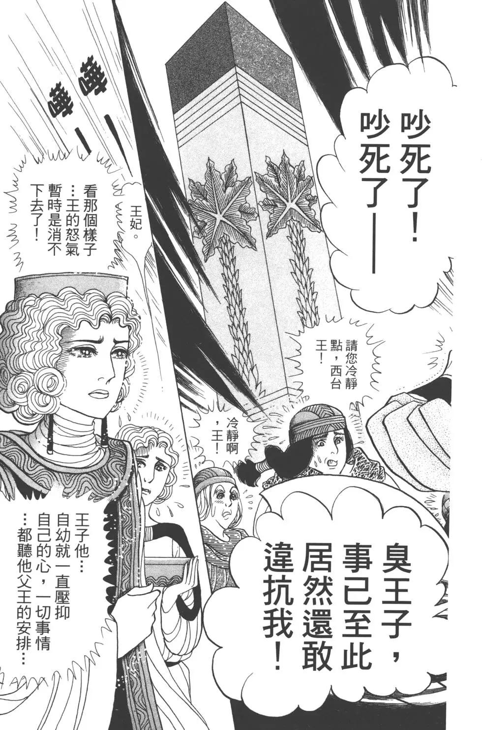 第60卷135