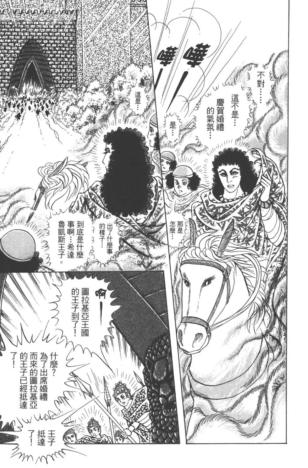 第60卷141
