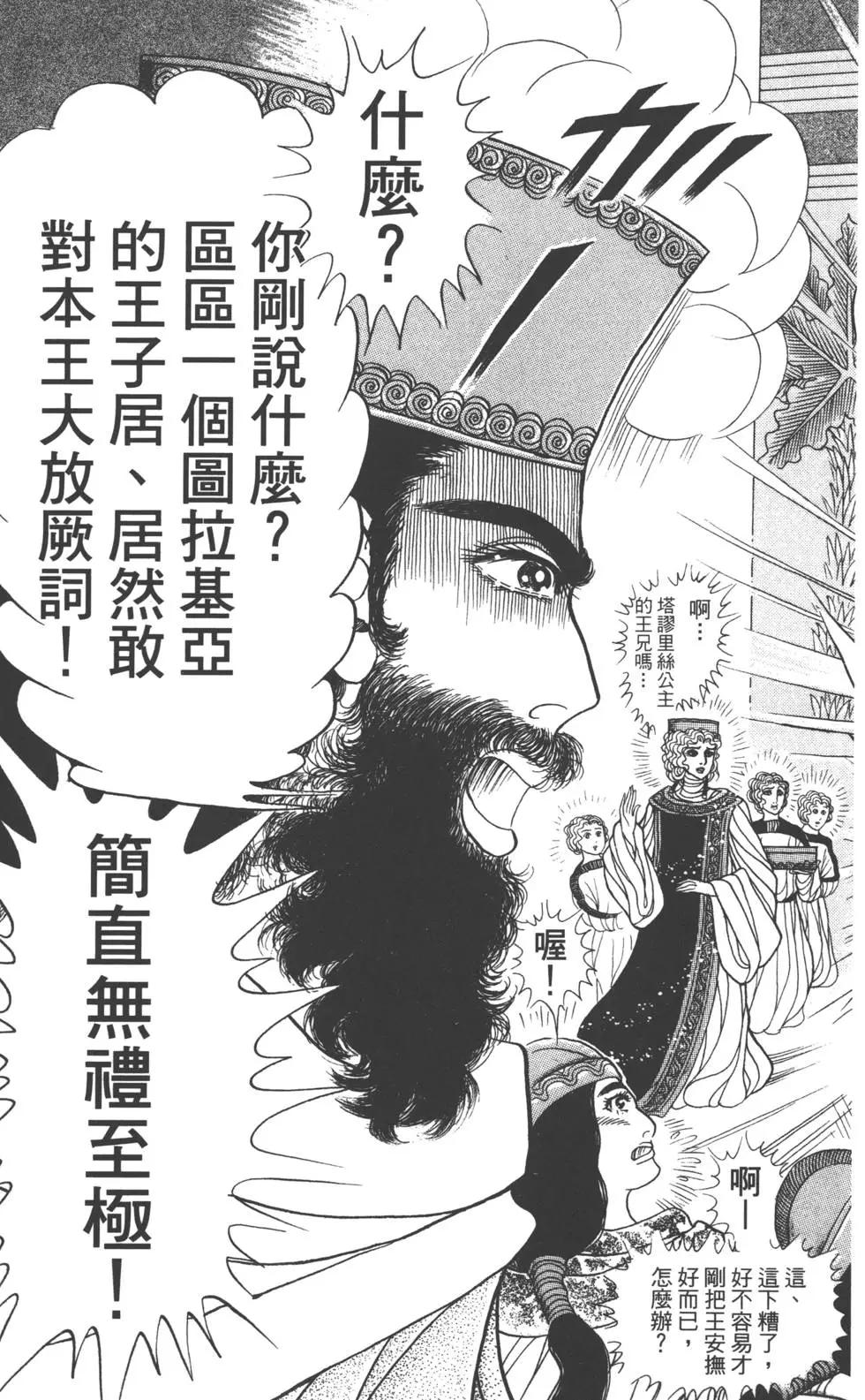 第60卷147