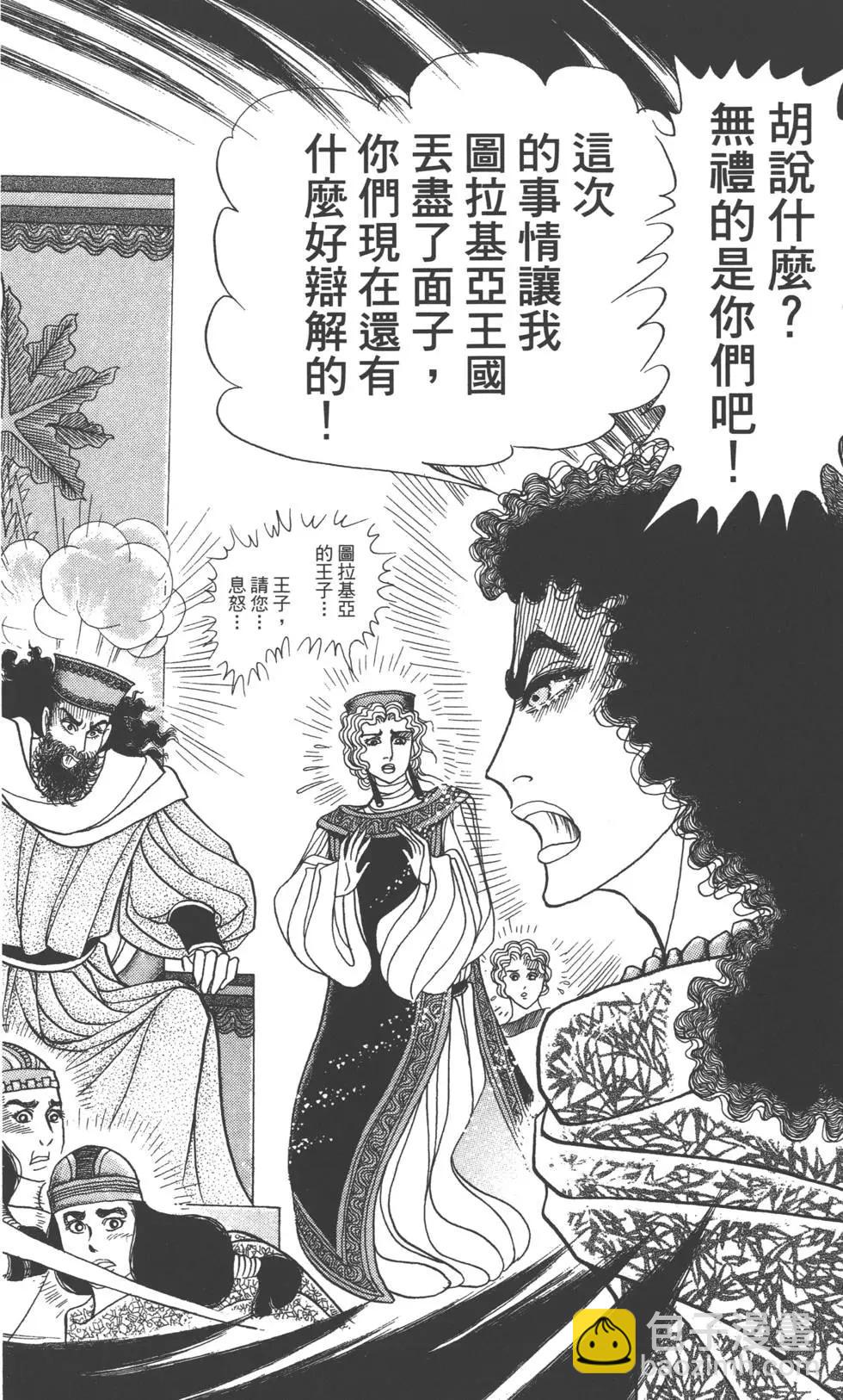 第60卷148