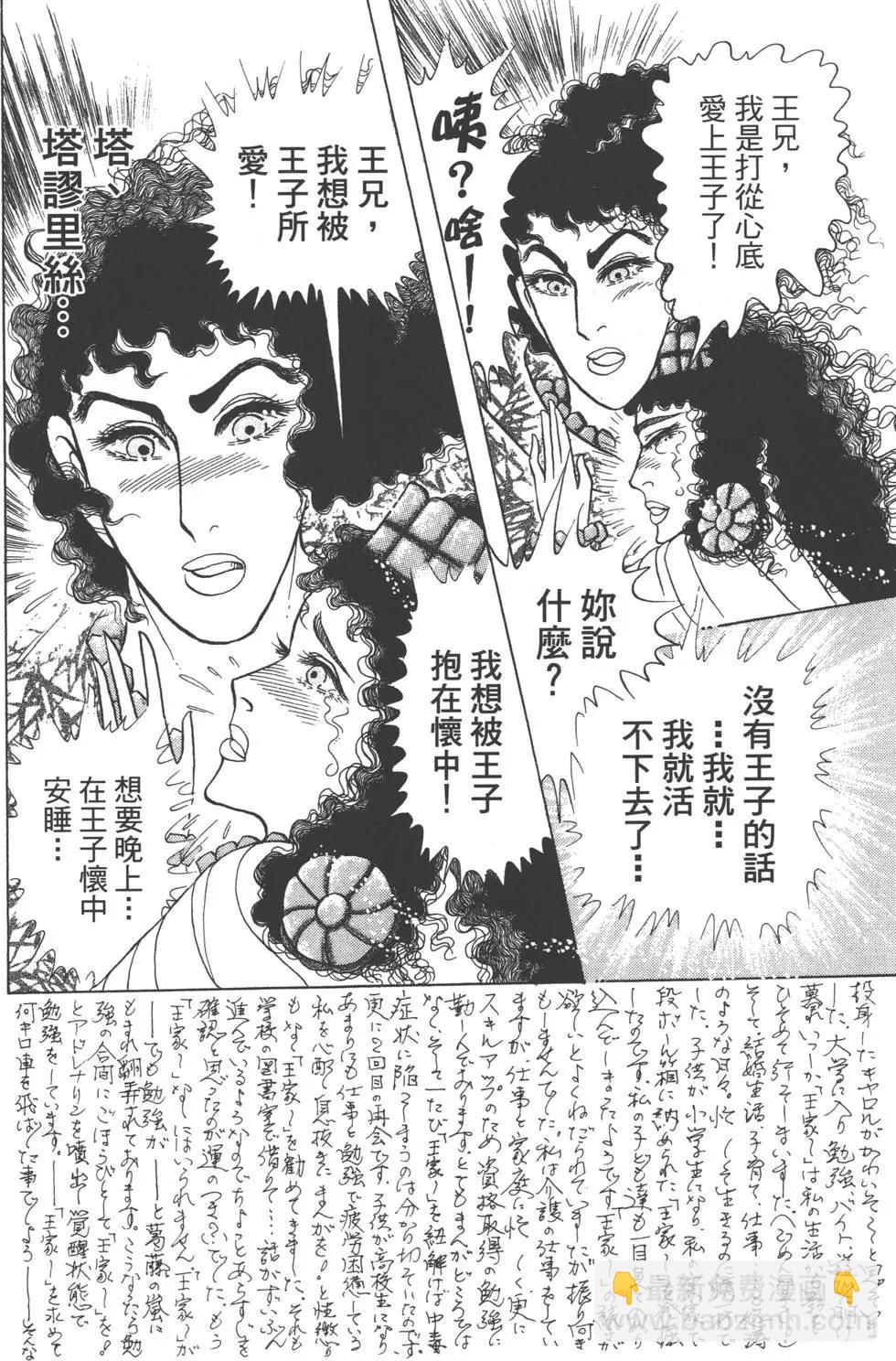 第60卷152