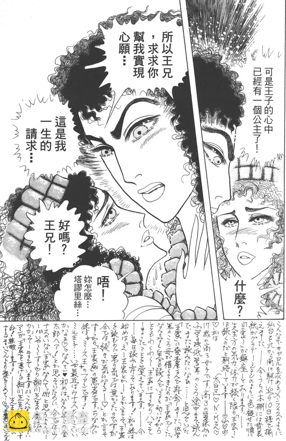第60卷153