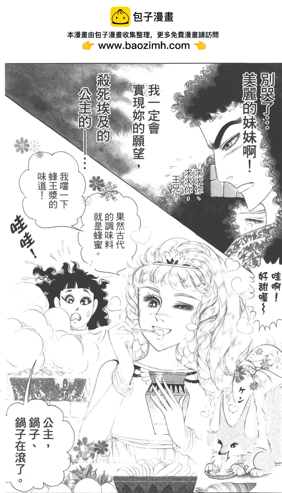 第60卷162