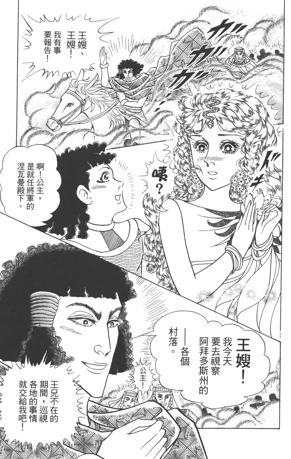 第60卷169