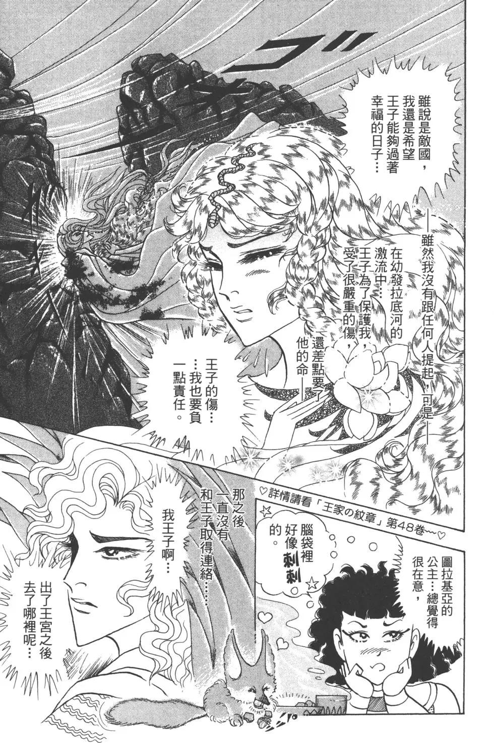 第60卷177