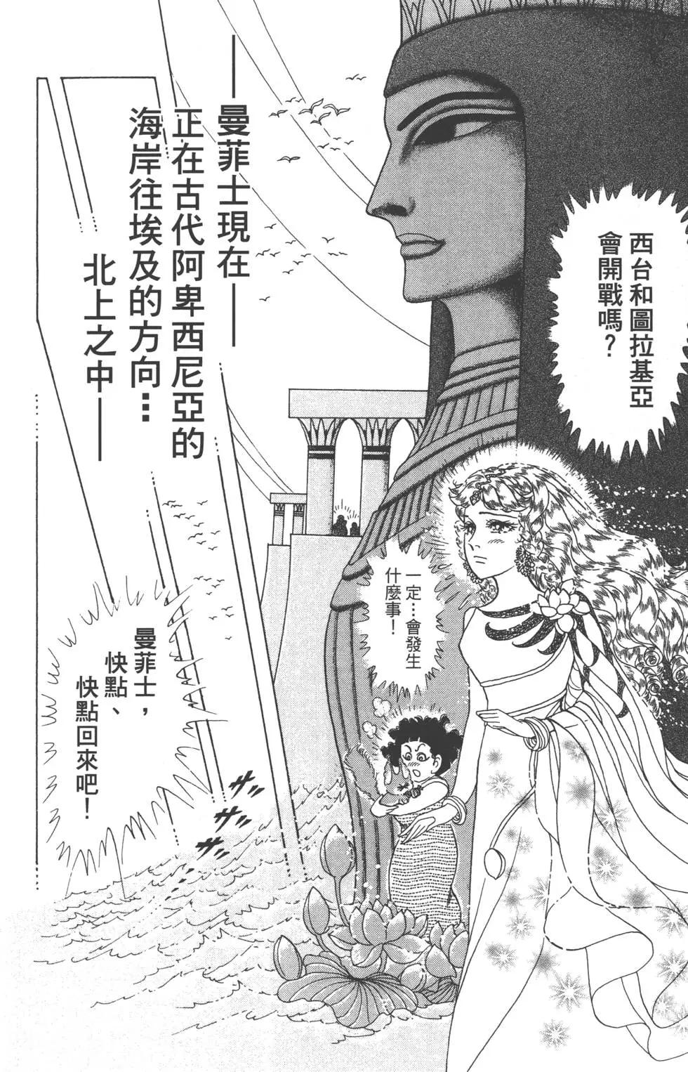 第60卷178