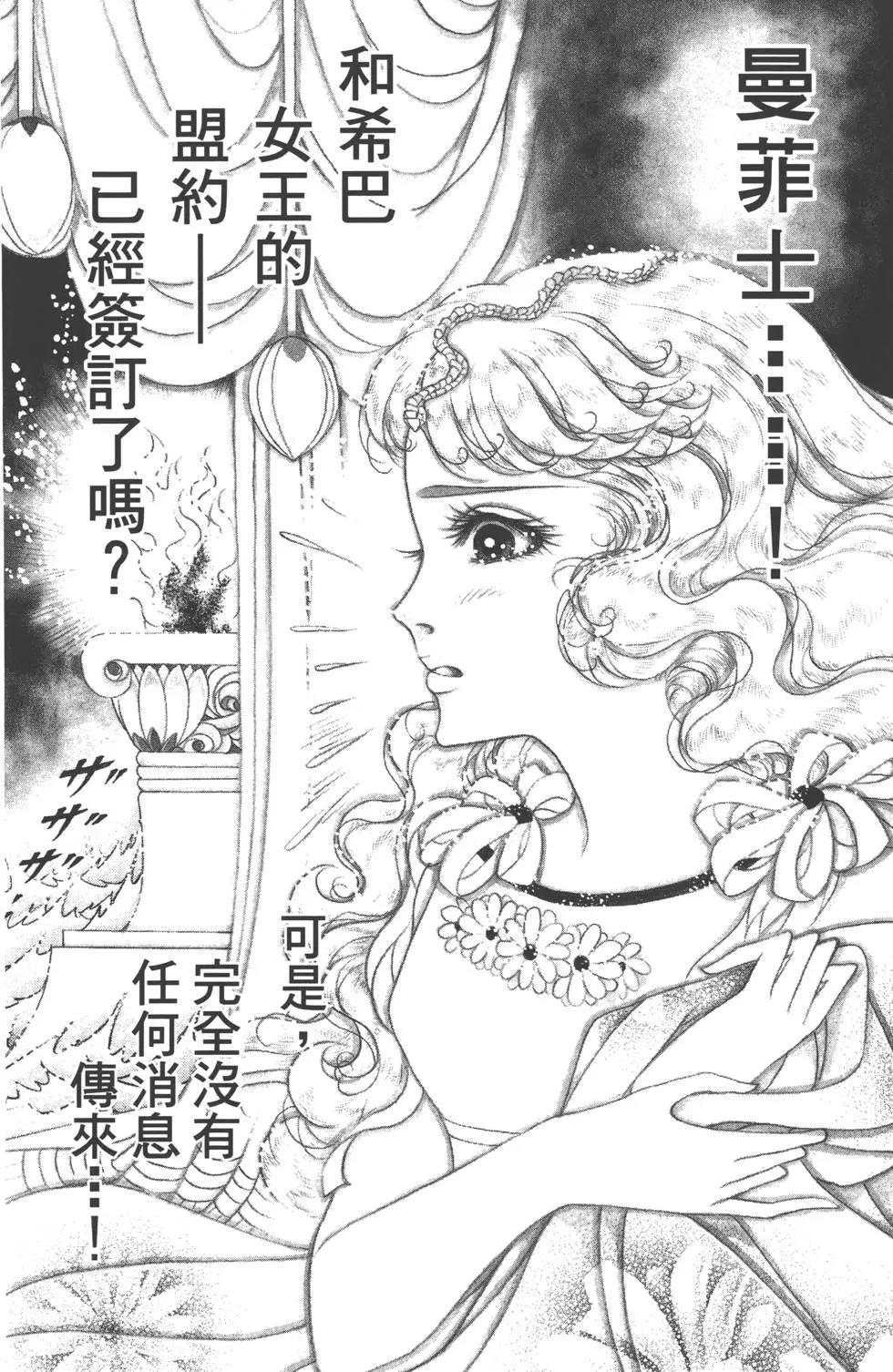 第60卷18