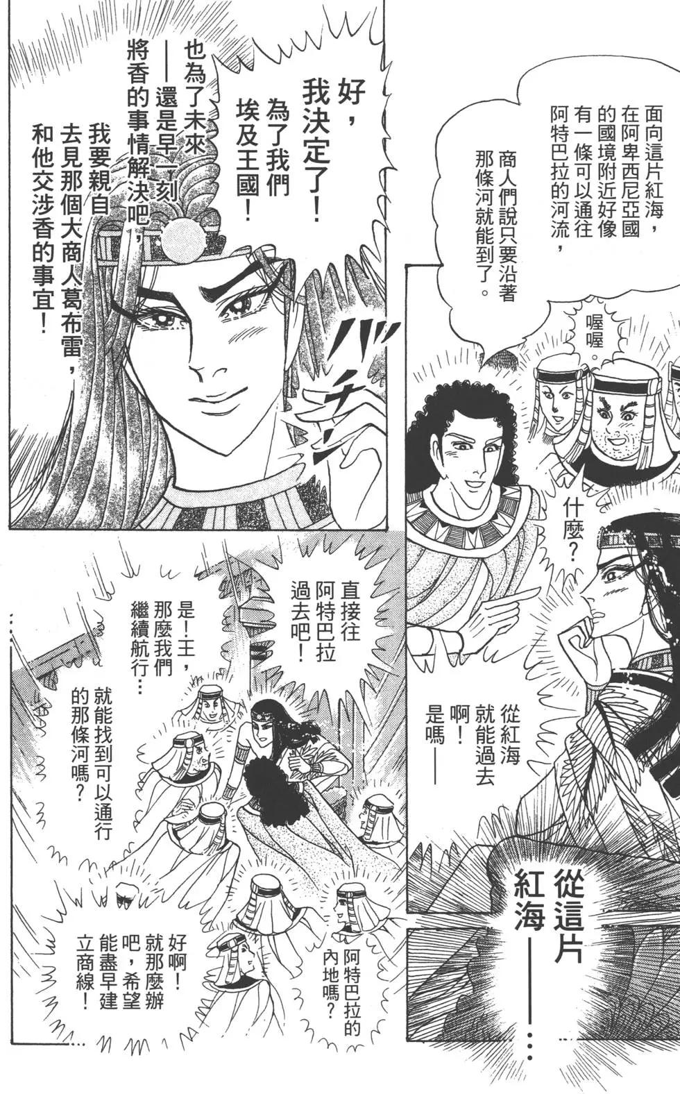 第60卷182