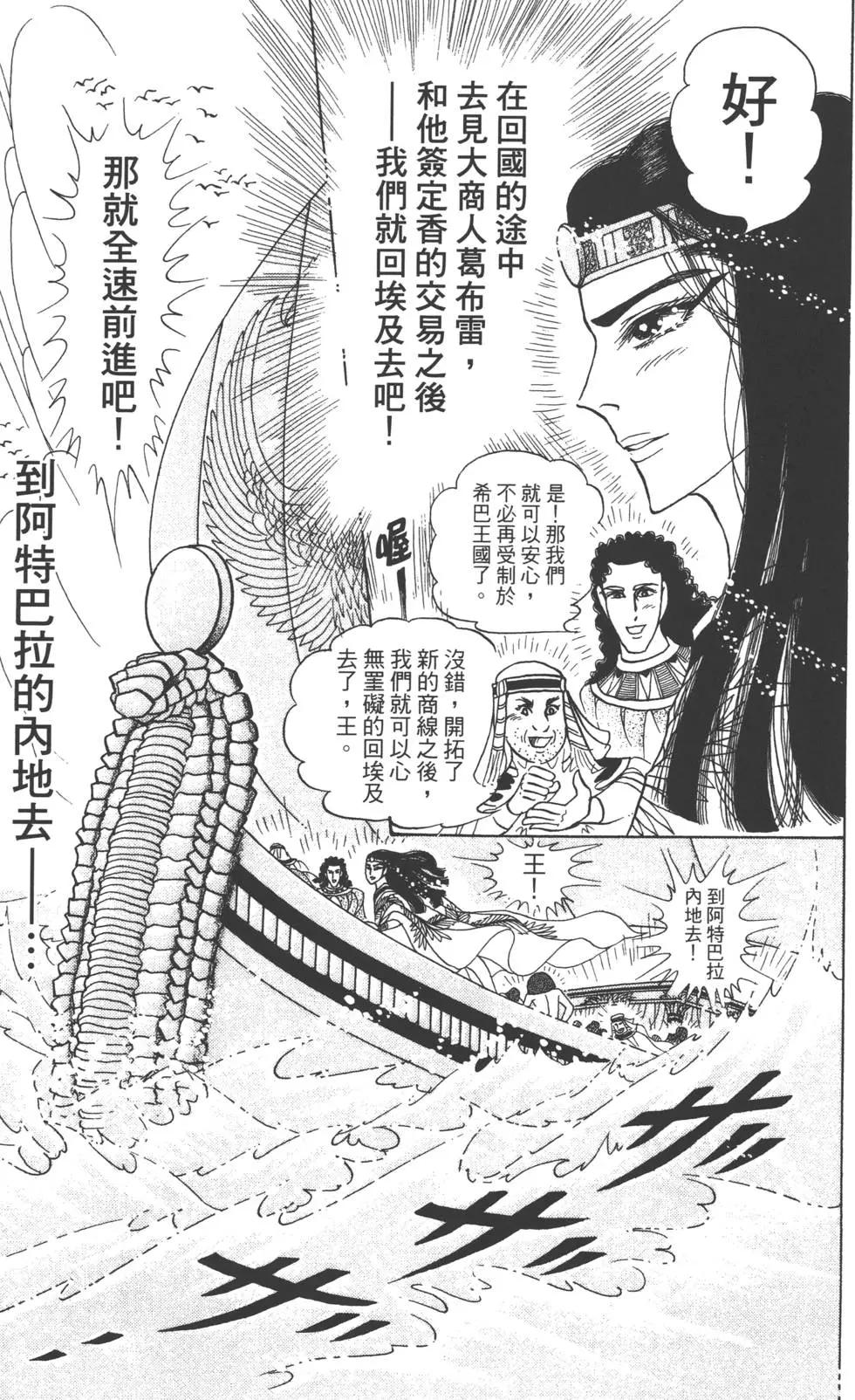 第60卷183