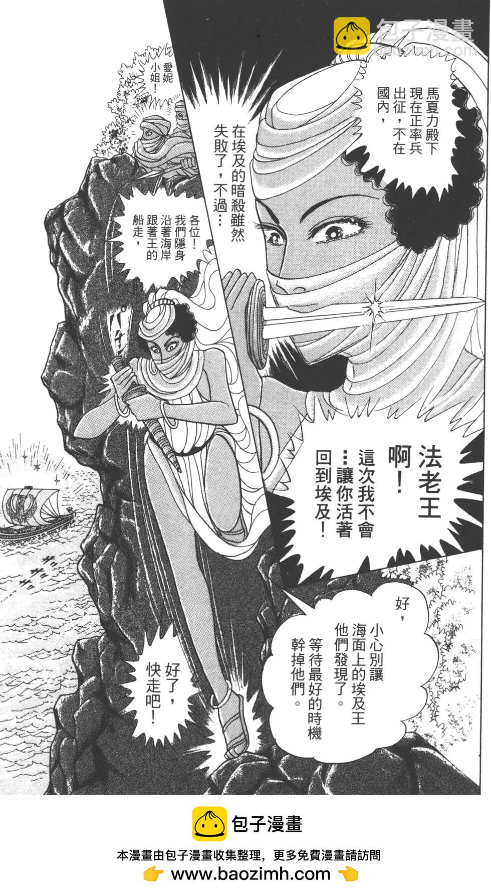 第60卷185