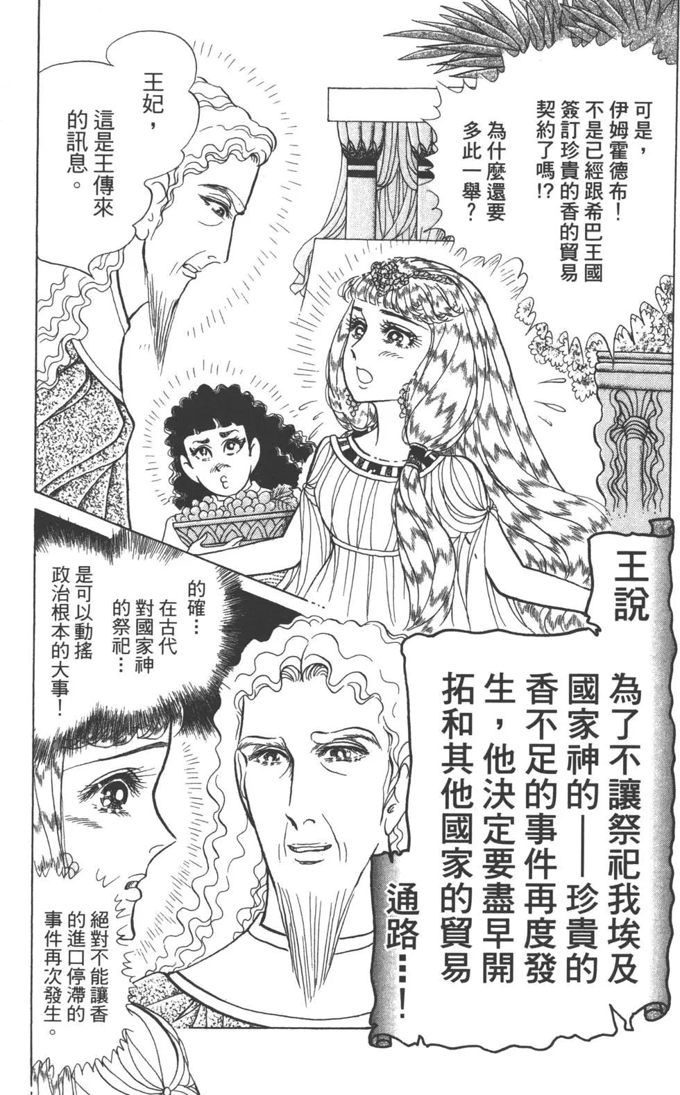 第60卷189