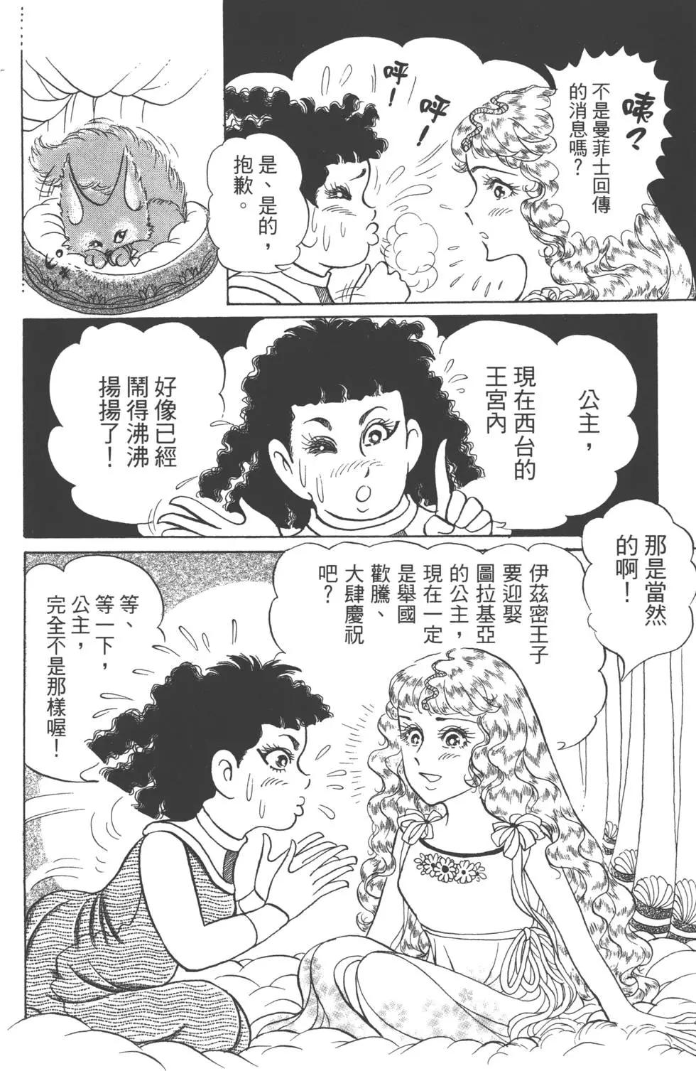 第60卷20