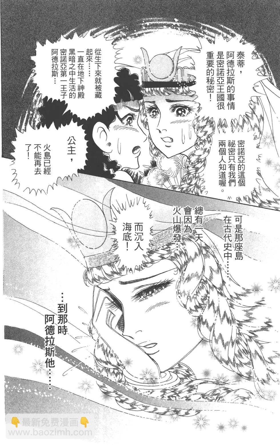 第60卷204