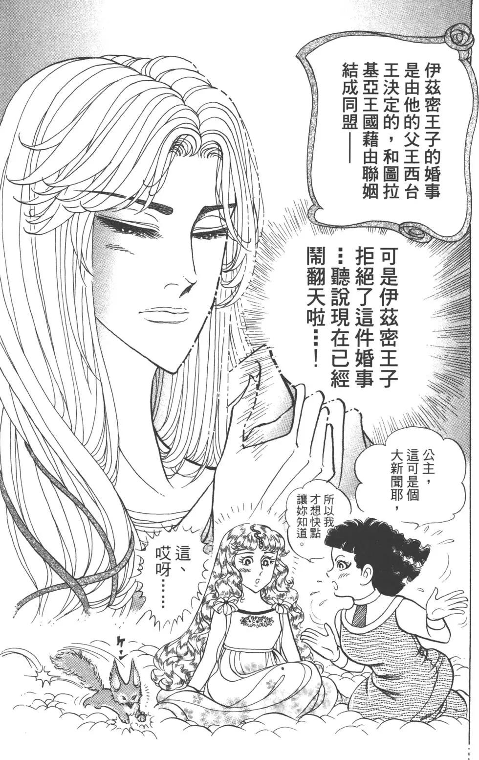第60卷21