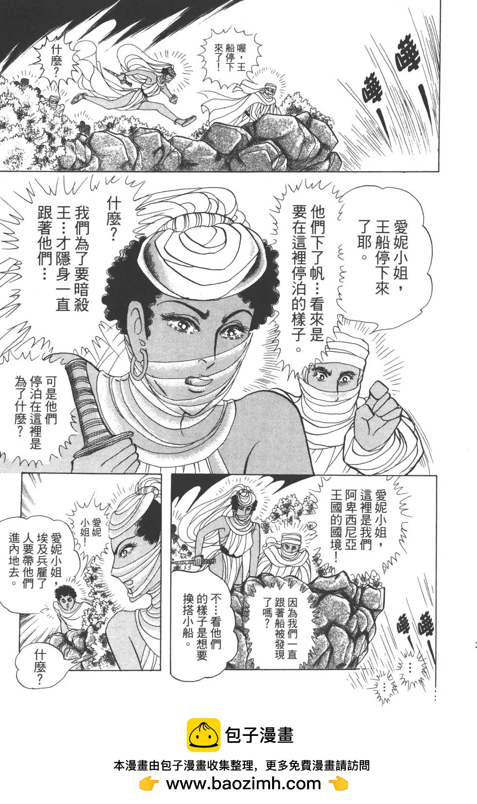第60卷215