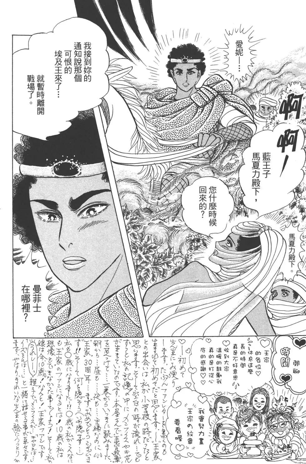 第60卷218