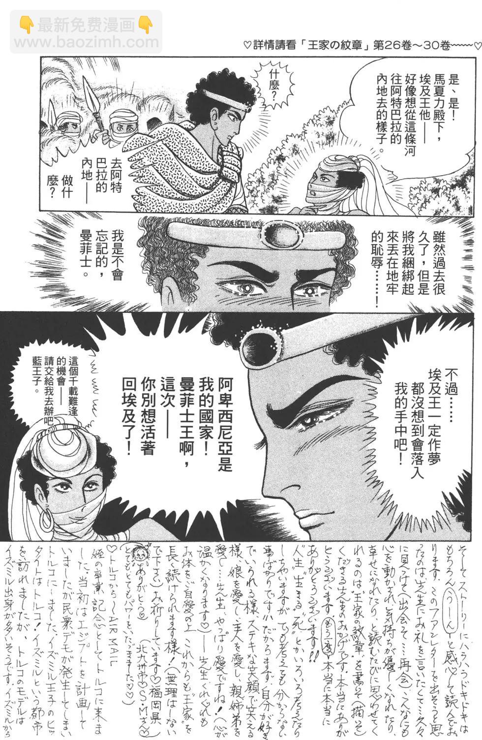 第60卷219