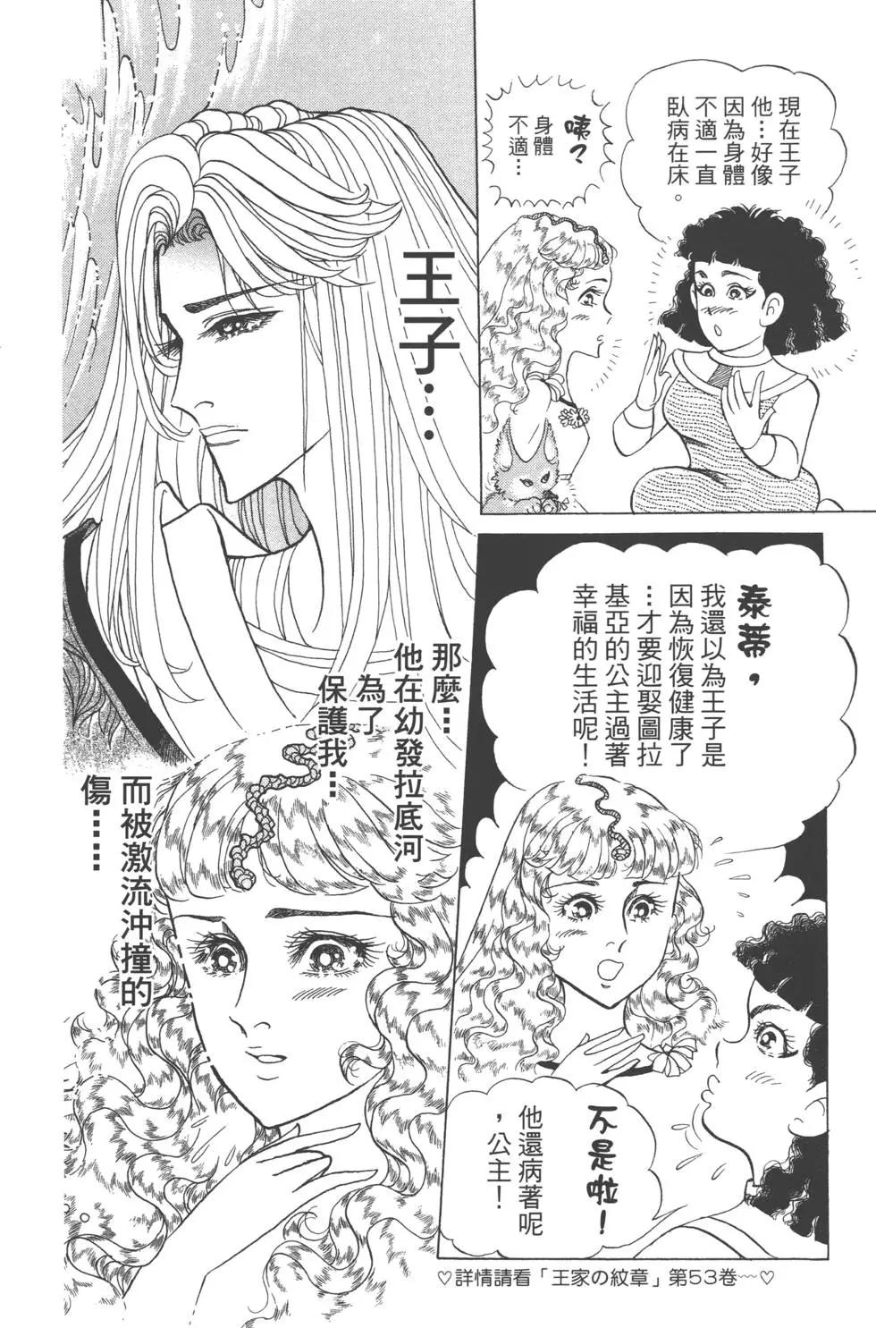 第60卷22