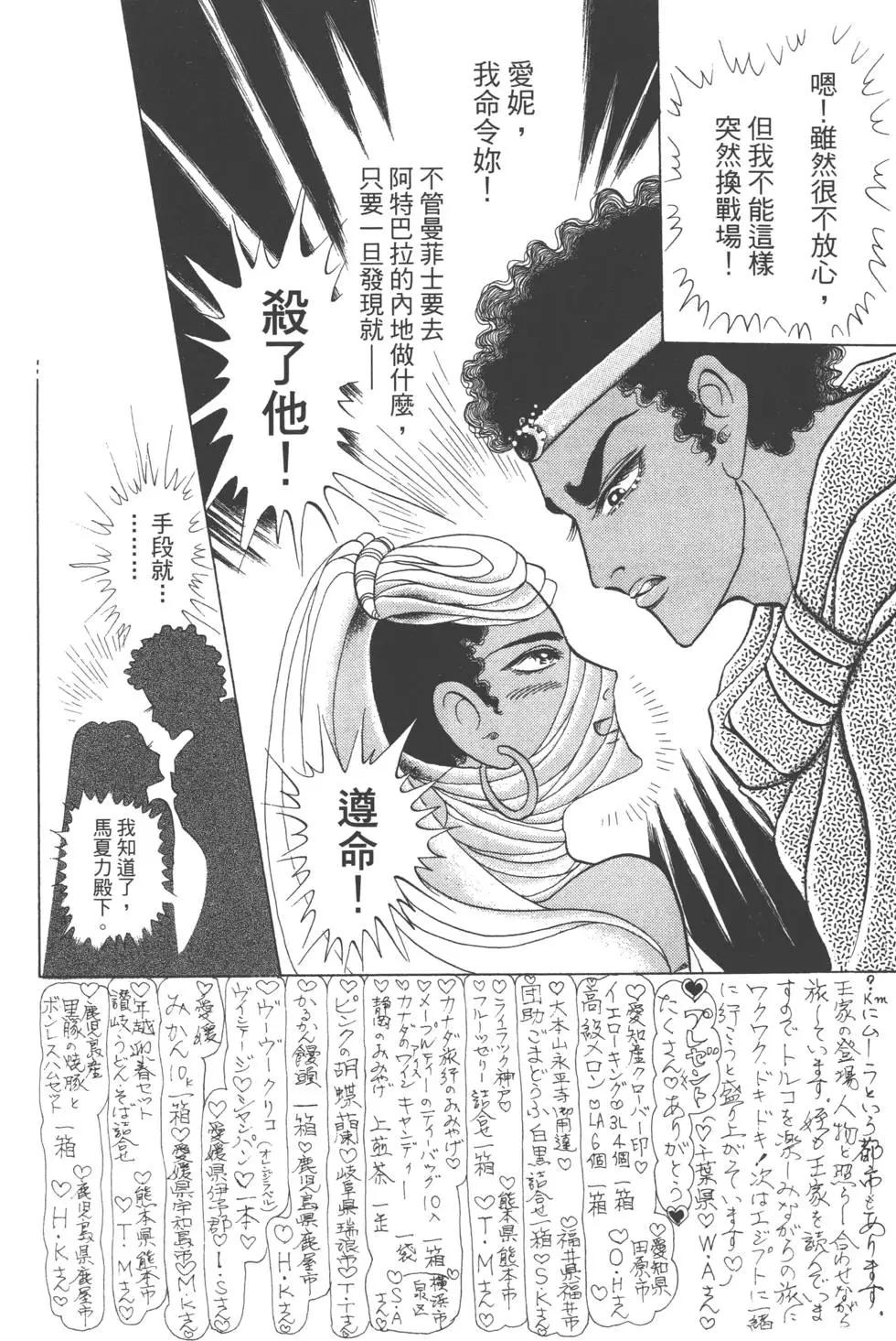 第60卷220