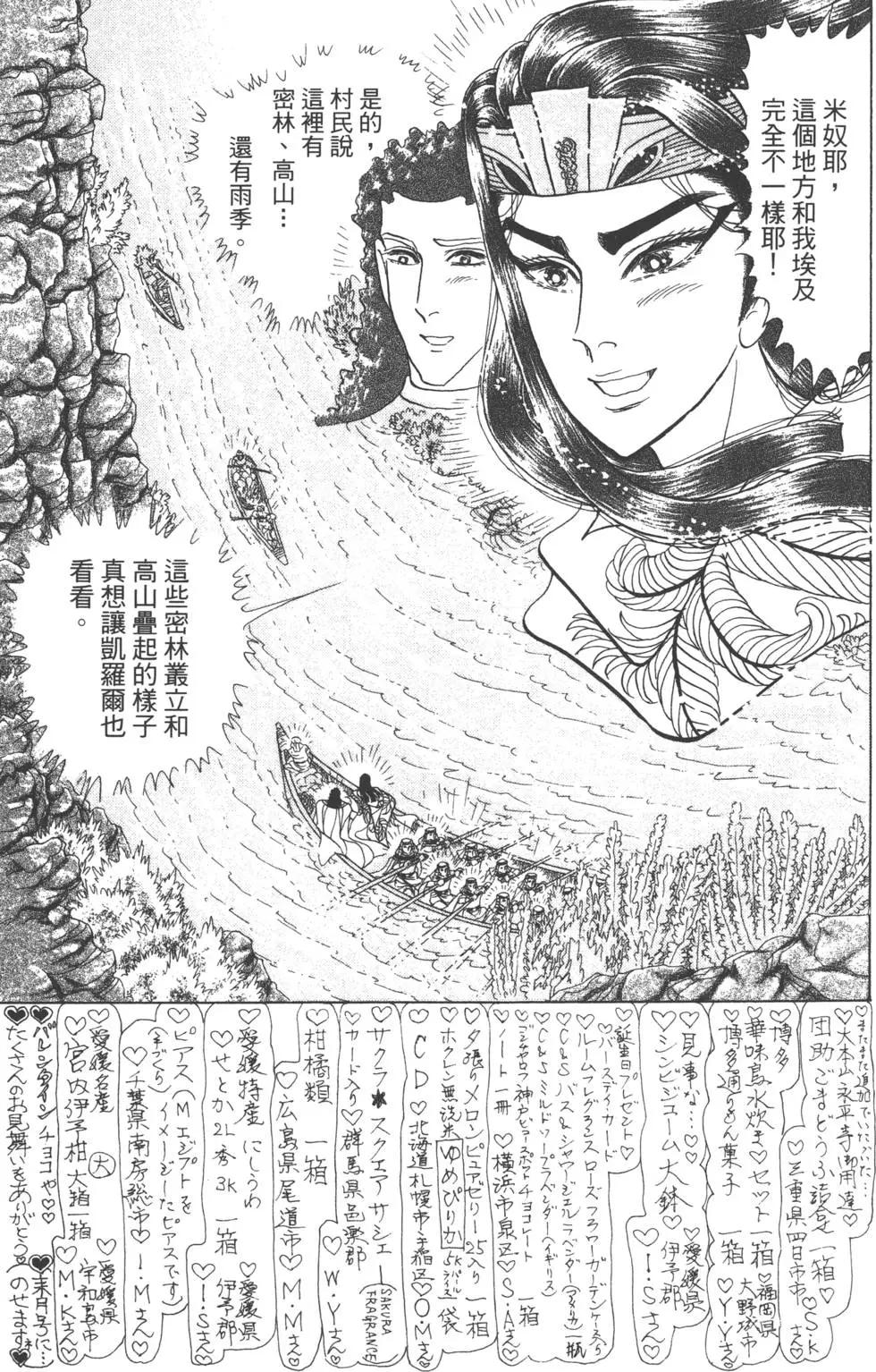第60卷221