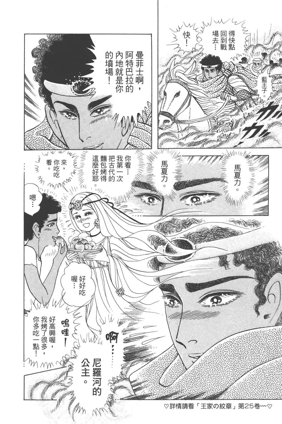 第60卷222