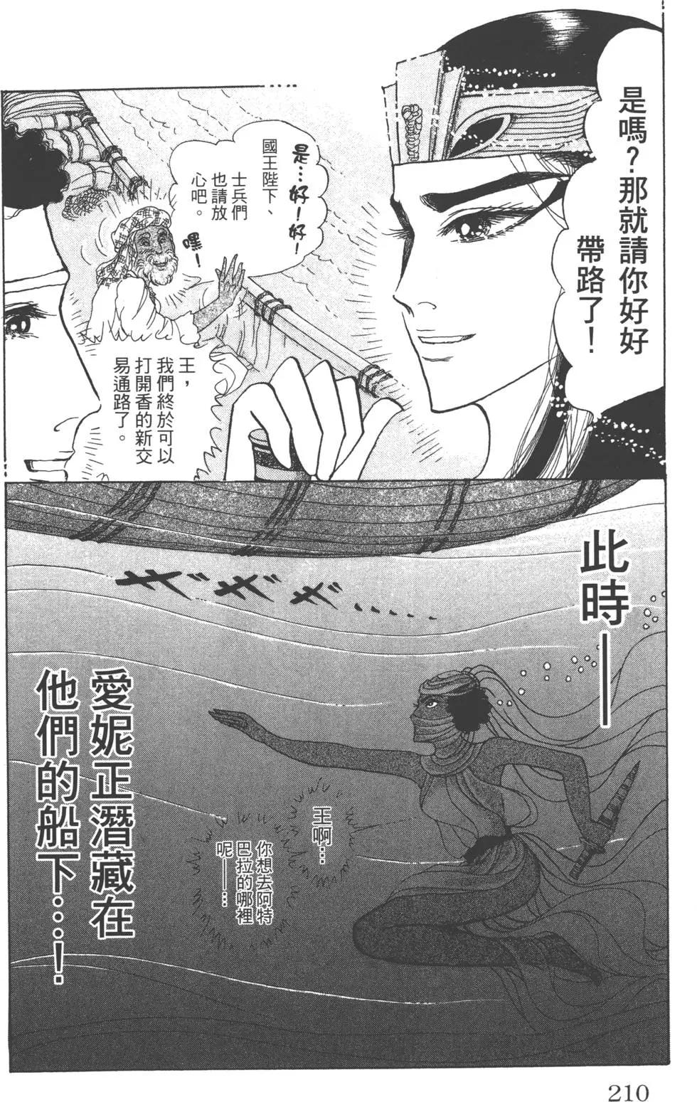 第60卷224