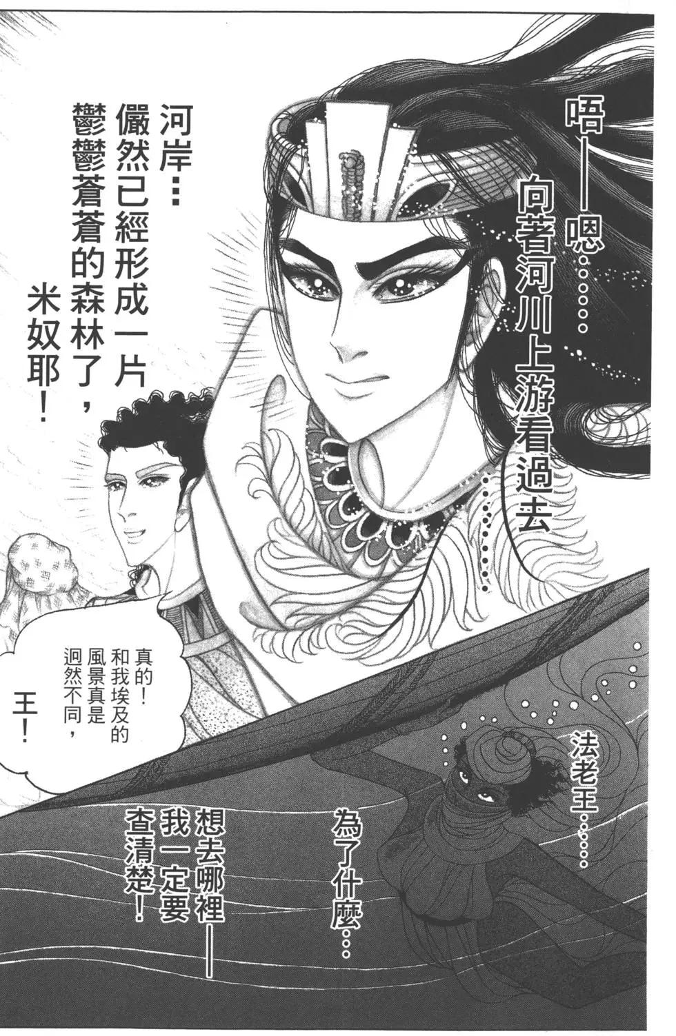 第60卷225