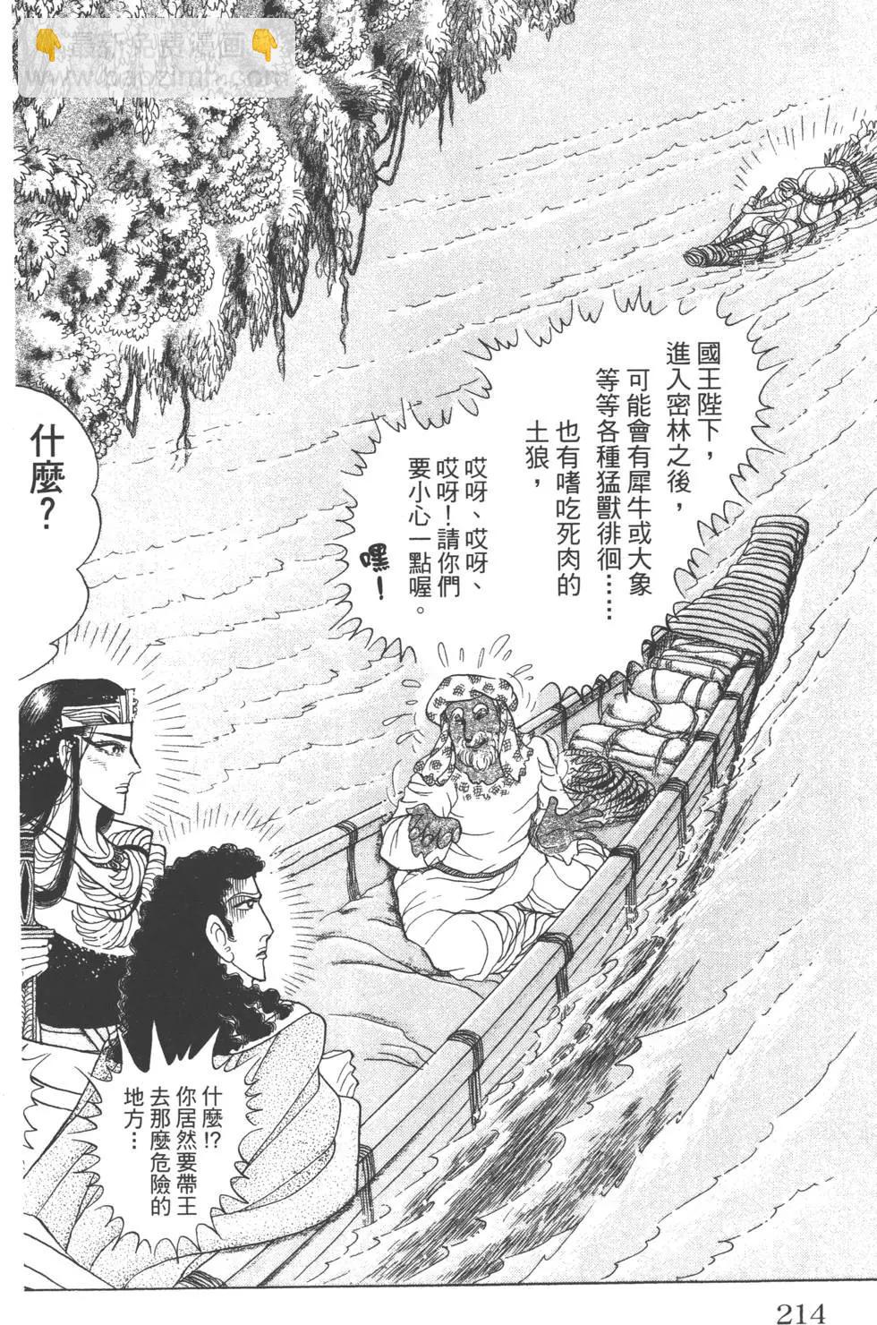第60卷228