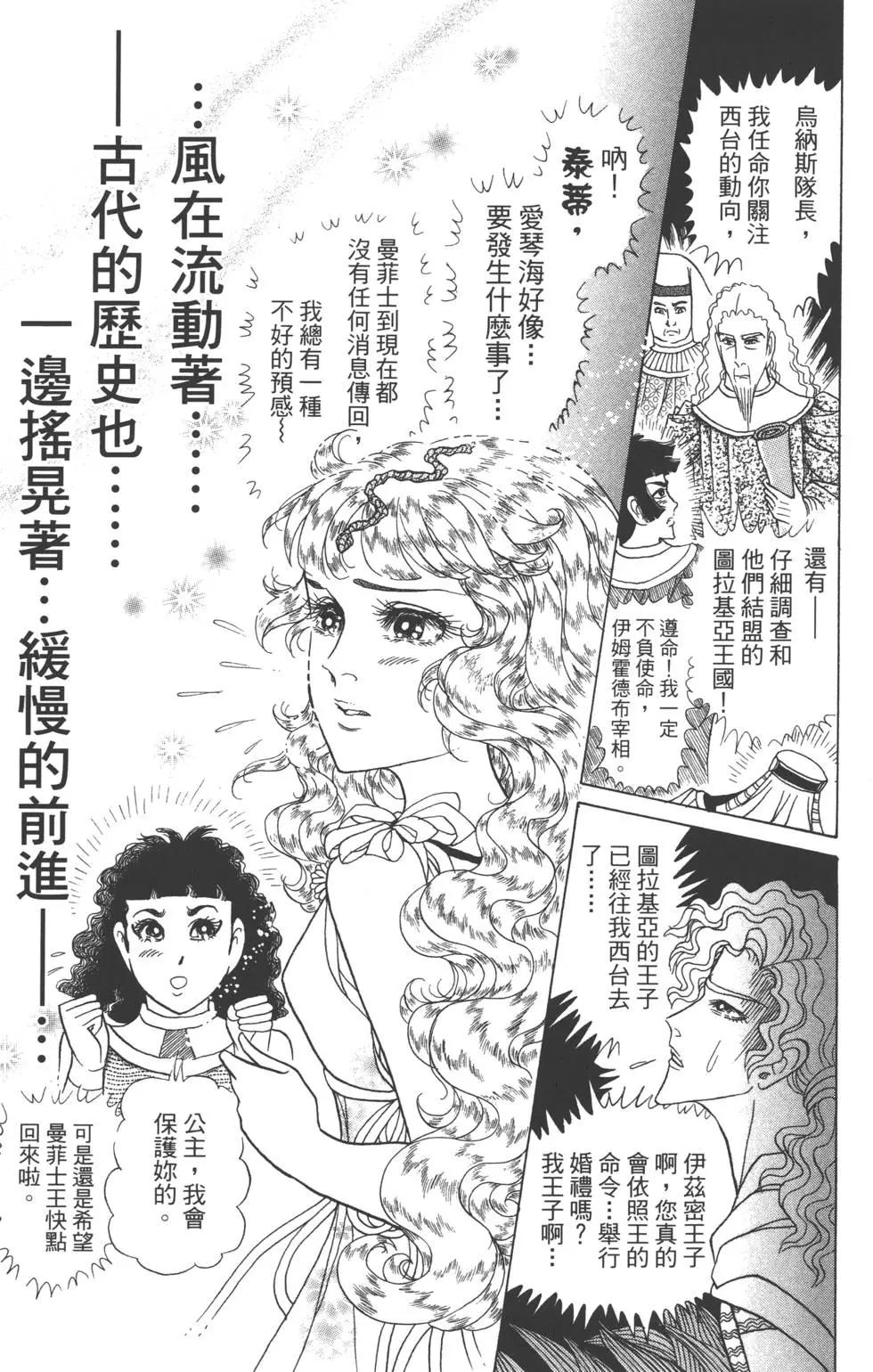 第60卷27