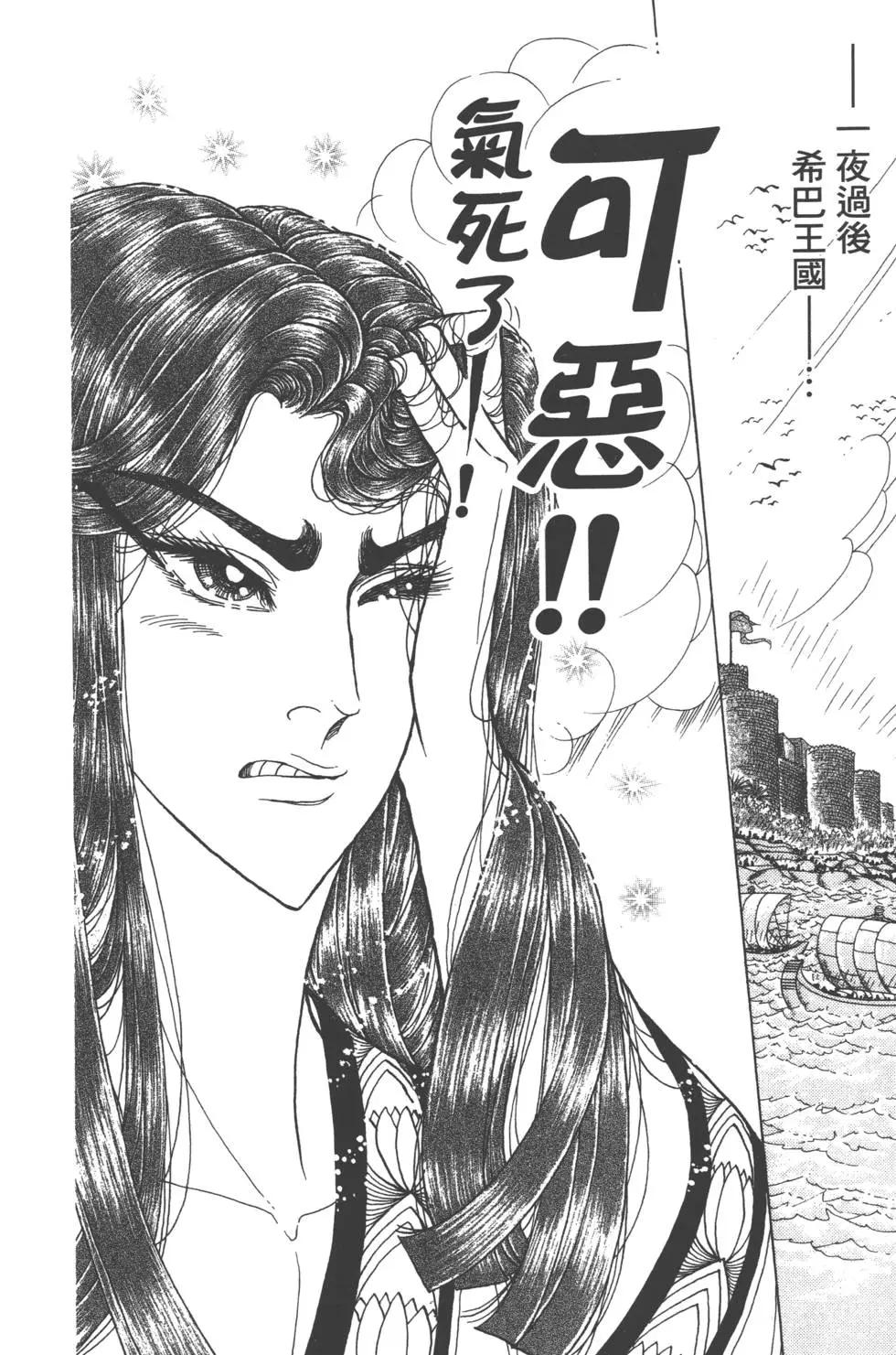 第60卷28