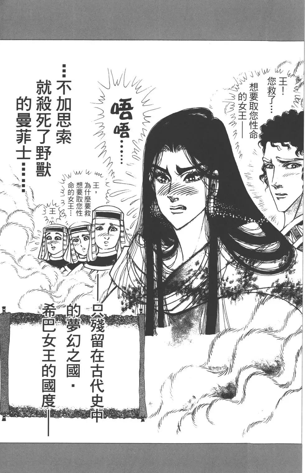 第60卷3