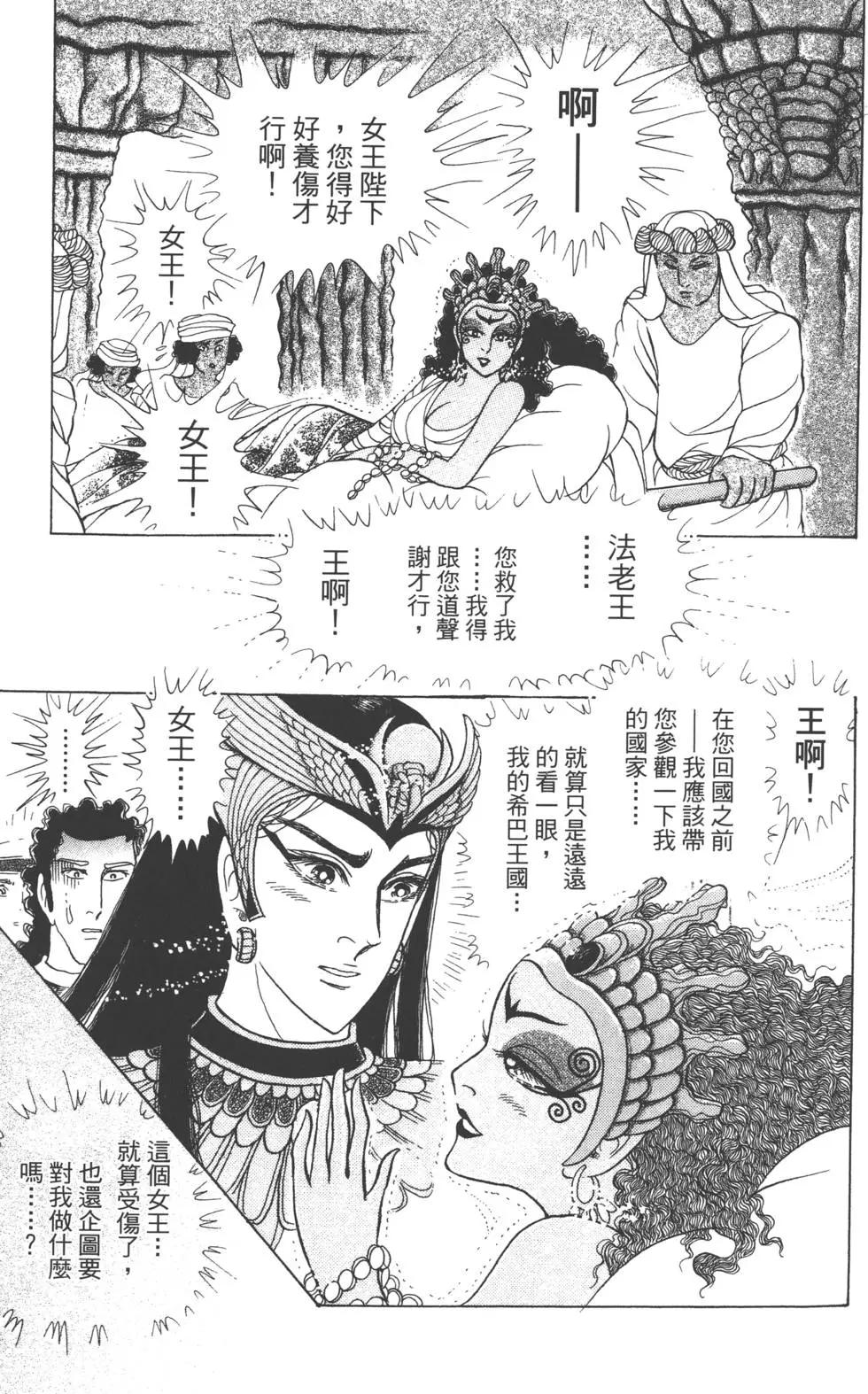 第60卷39