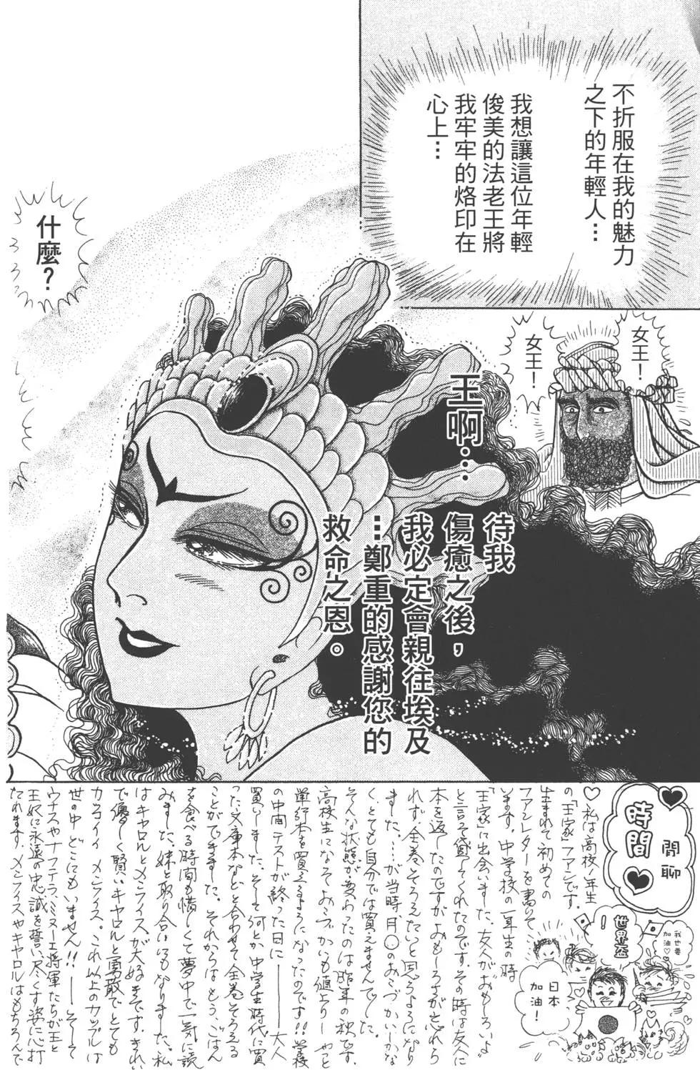 第60卷42