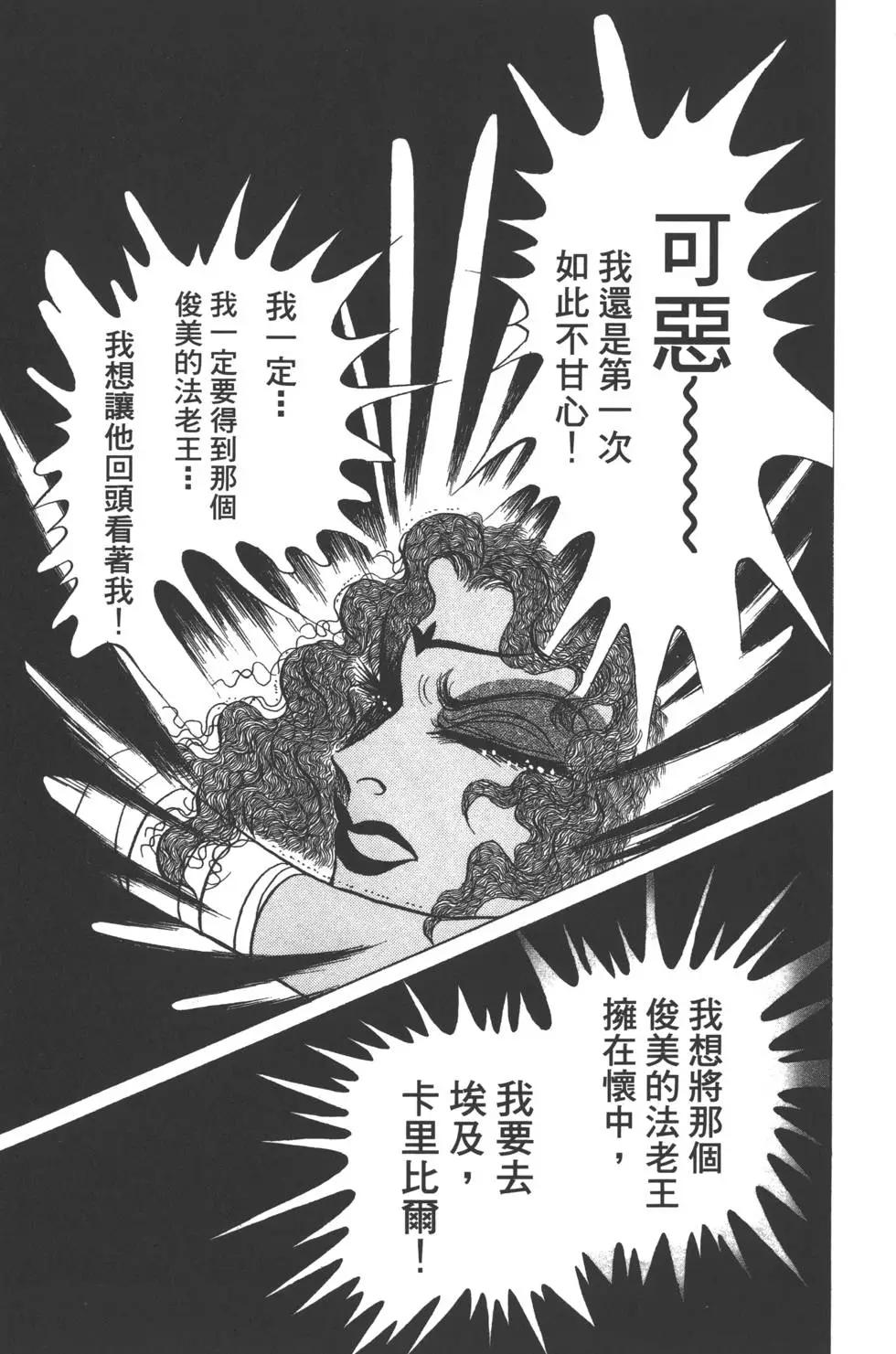 第60卷47