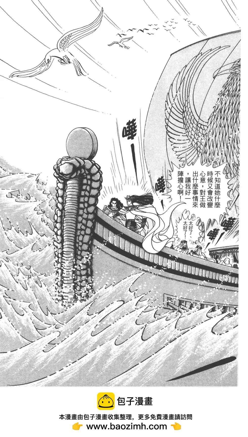 第60卷49