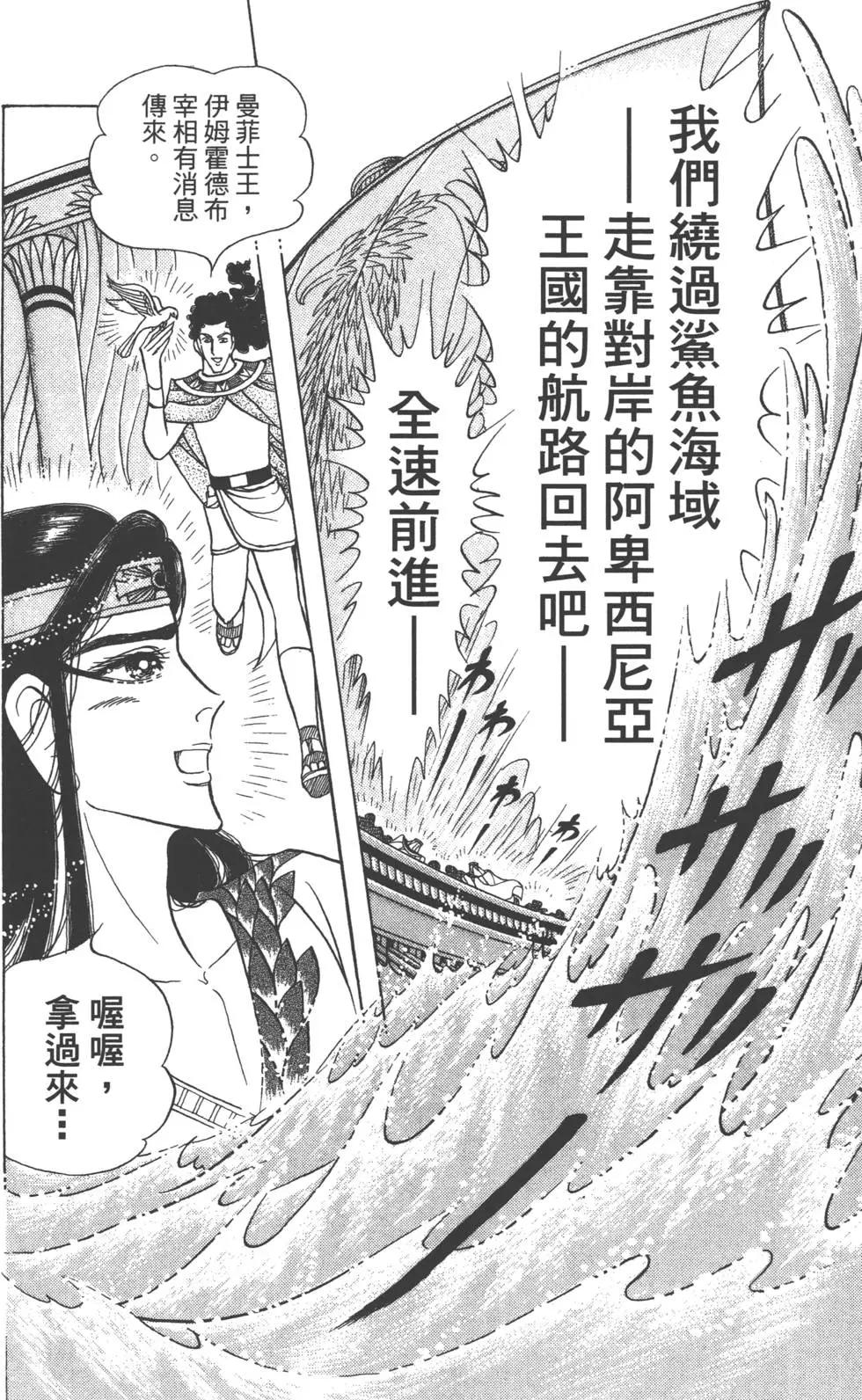 第60卷56