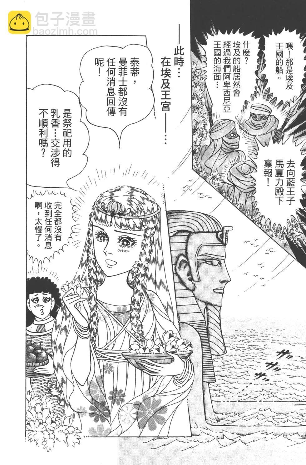 第60卷60