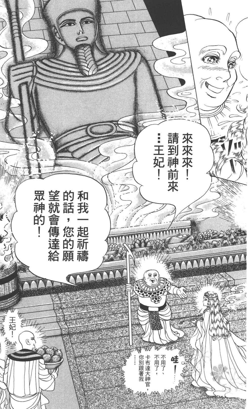 第60卷63
