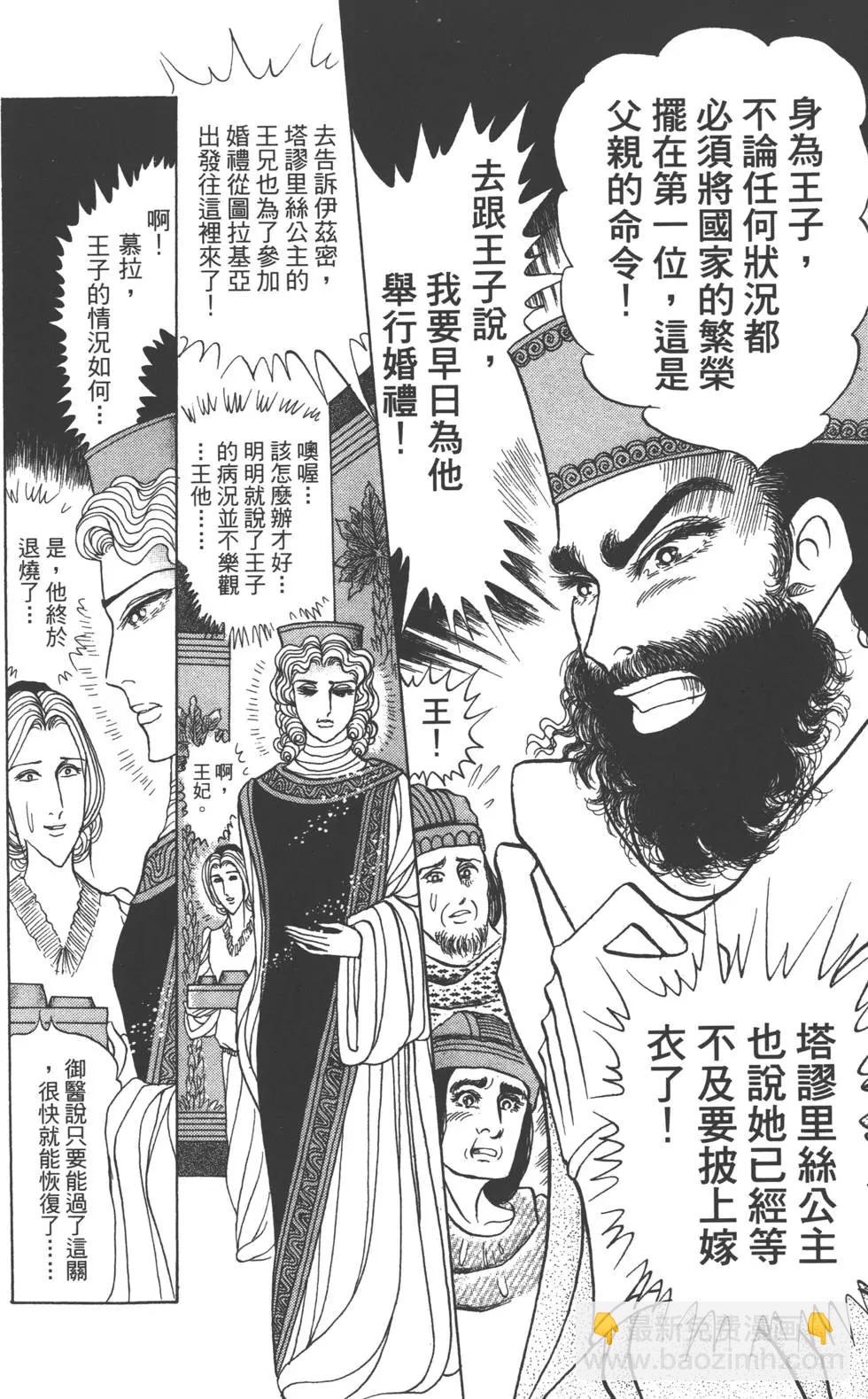 第60卷68