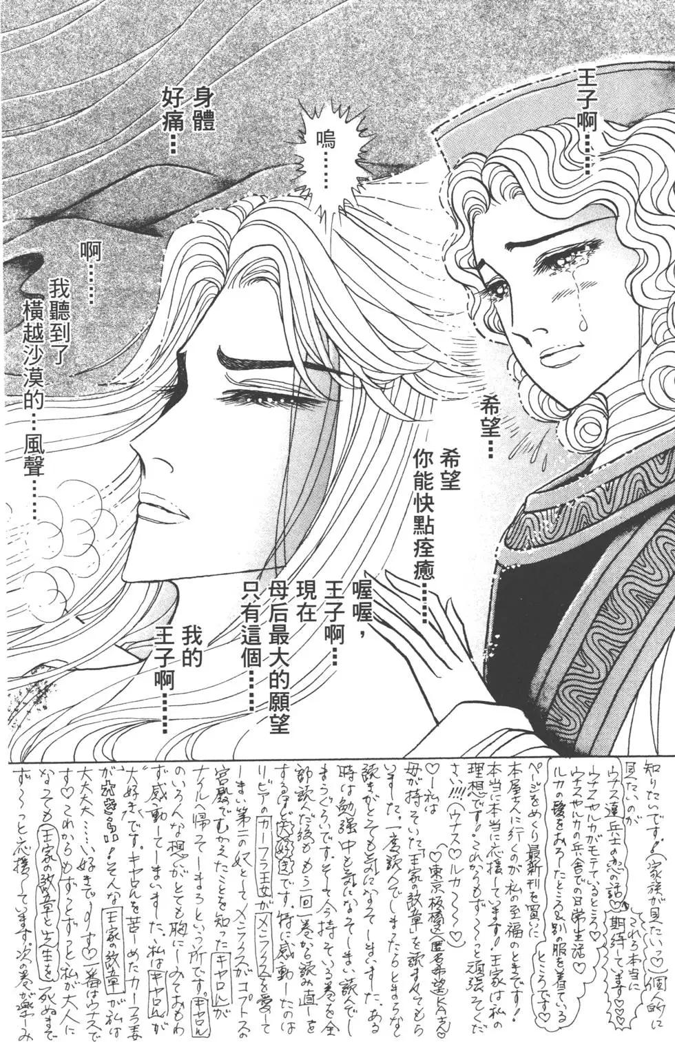 第60卷72